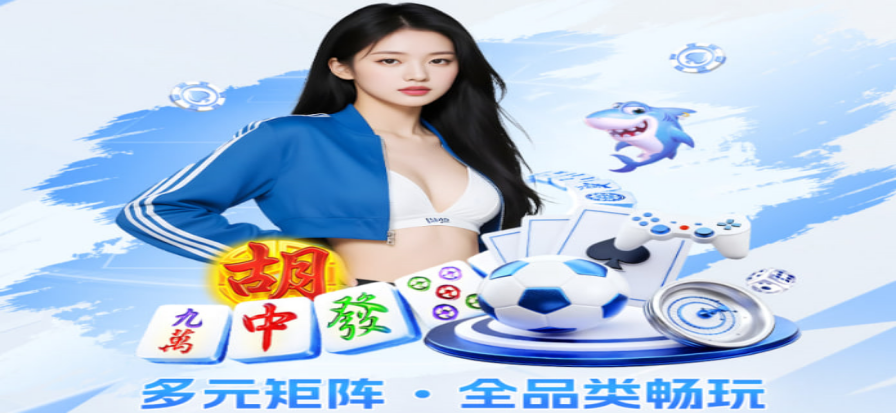 桥牌游戏在线体验牌桌场景